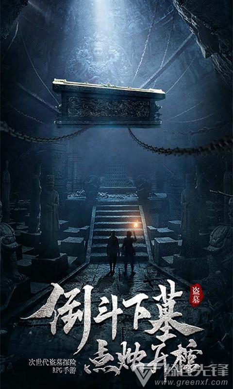 何云伟人生赢家,高调晒荣誉证书,获优秀员工奖,成听云轩座上宾