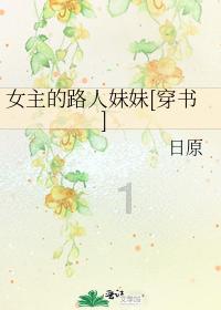 福州:油菜花海引游人